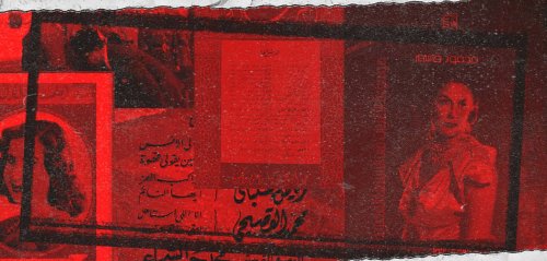 إذا ابتليتم بمدح الحكام فاعتذروا... المادحون من فاروق إلى القذافي