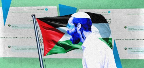 تويتر الأكثر احتضاناً له… خطاب العنف والتحريض ضد العرب والفلسطينيين بالعبرية يتصاعد