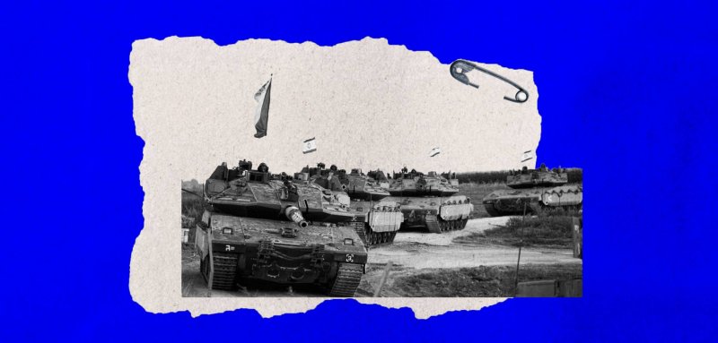 بين 